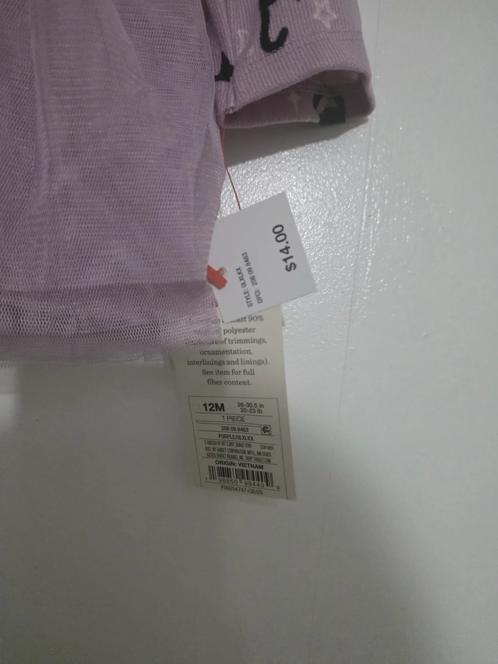 Carters soft lavender